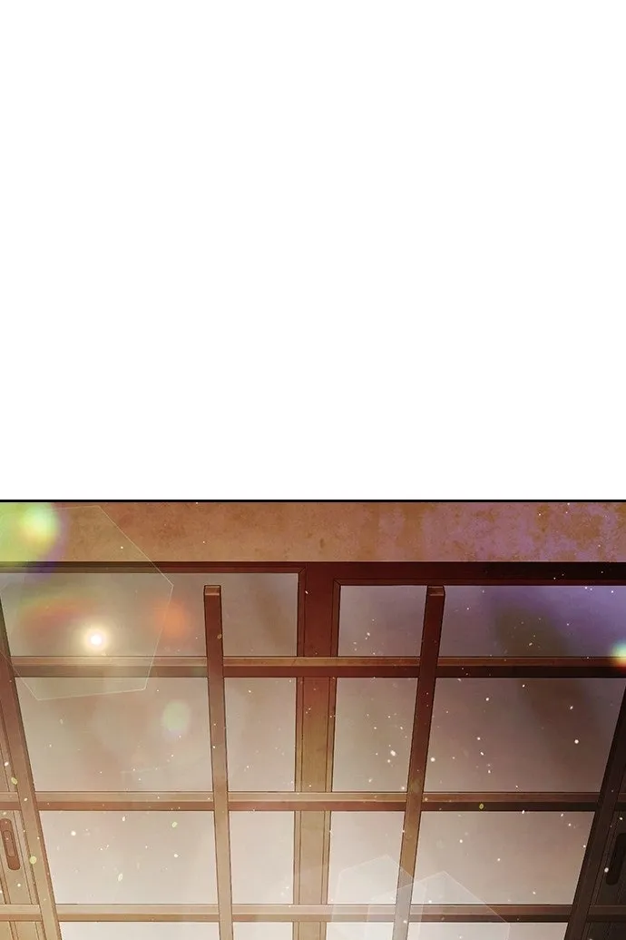 Сторінка 150