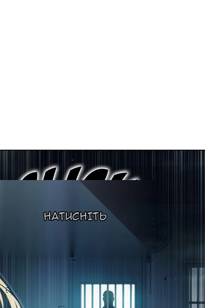Сторінка 202