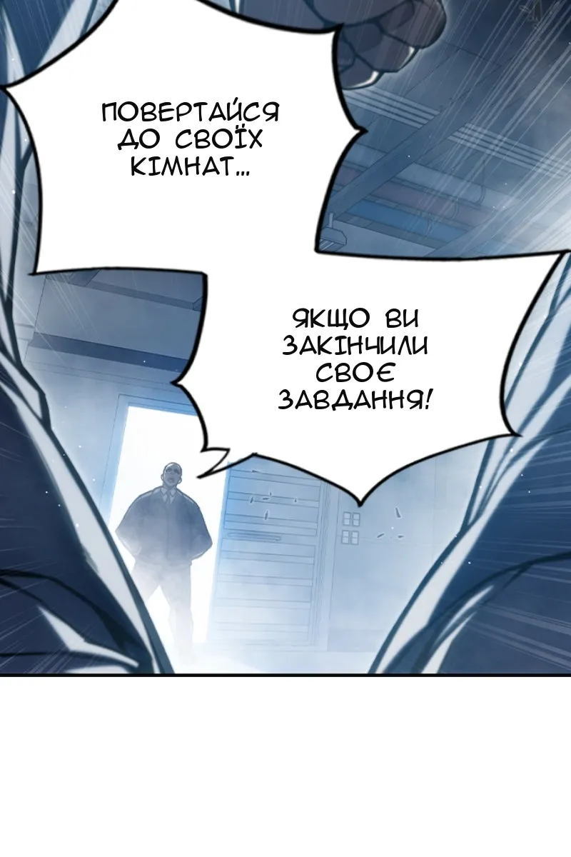 Сторінка 17