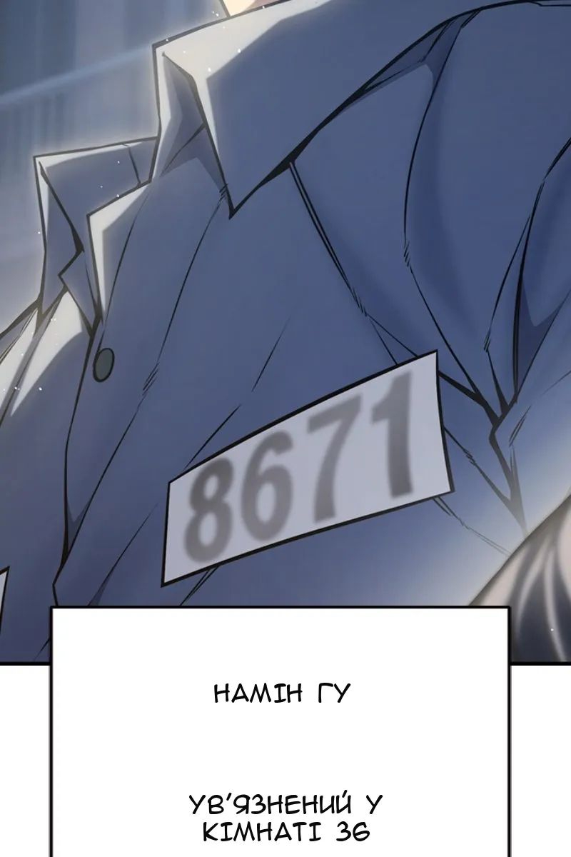 Сторінка 35