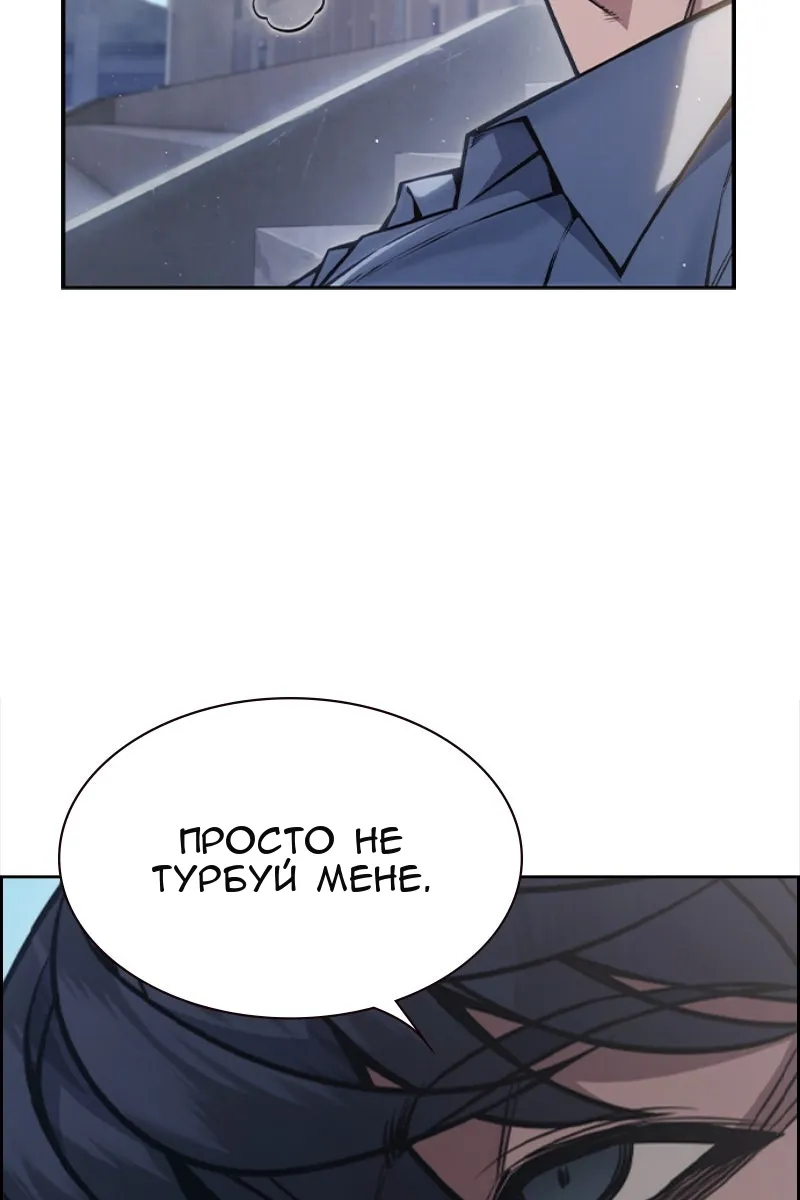 Сторінка 42
