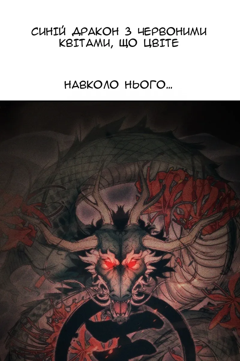 Сторінка 44