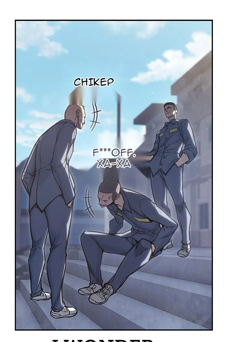 Сторінка 48