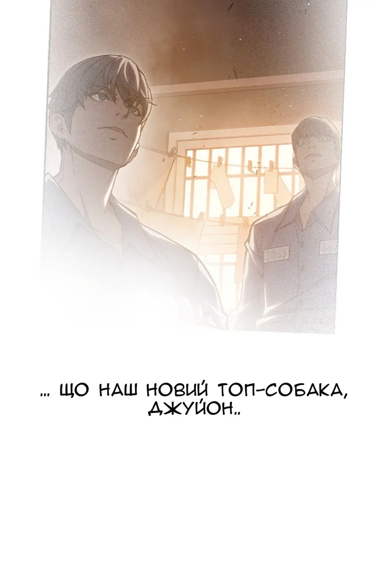 Сторінка 118