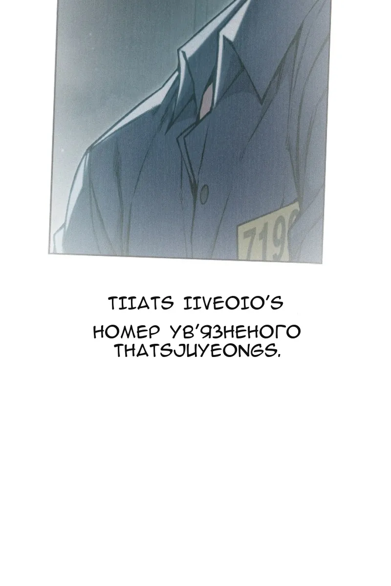 Сторінка 169