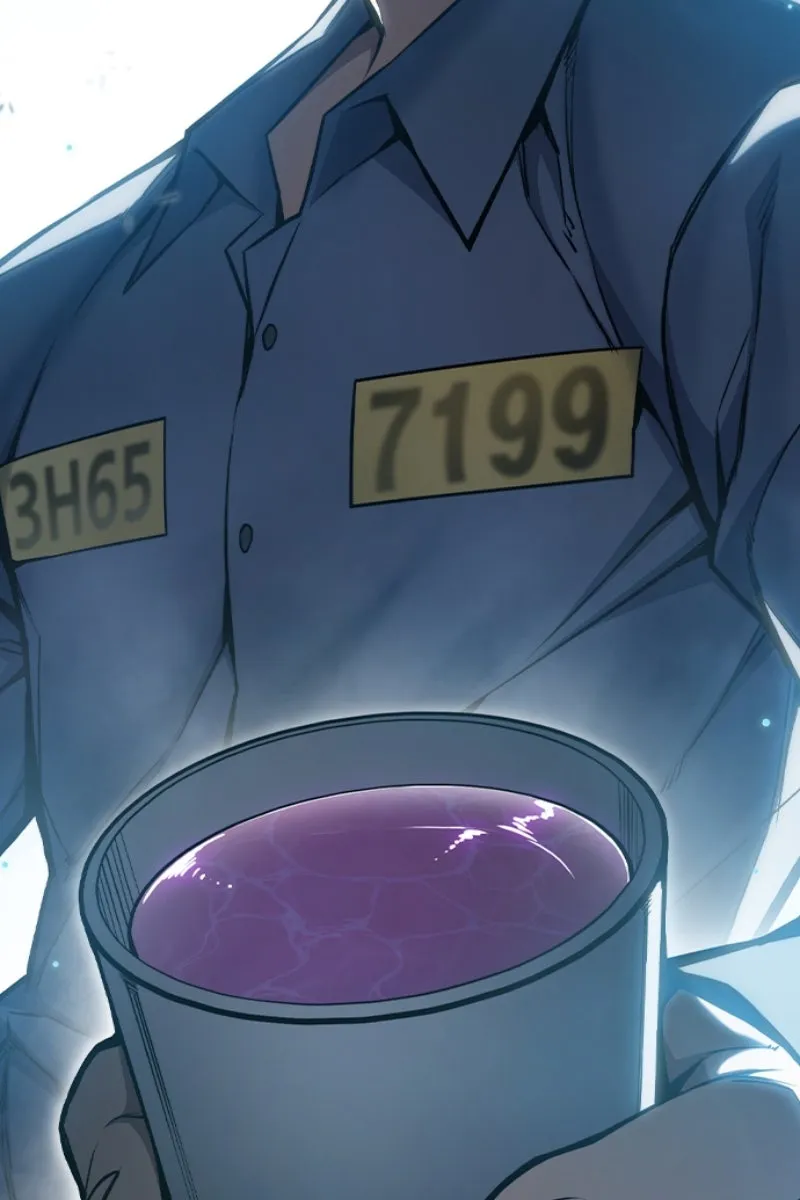 Сторінка 202