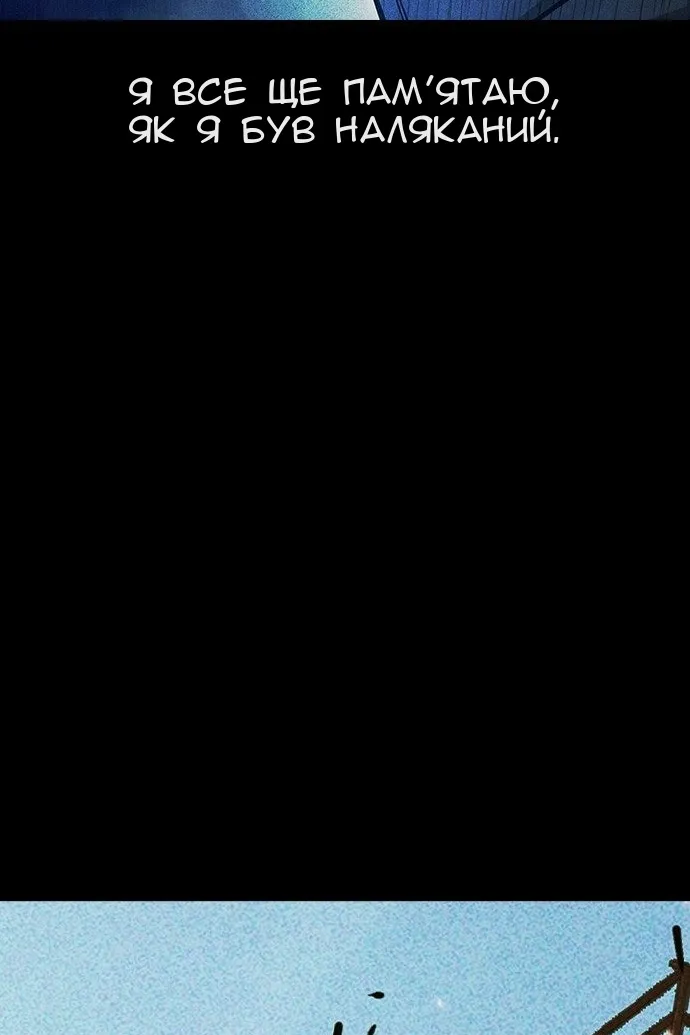 Сторінка 27