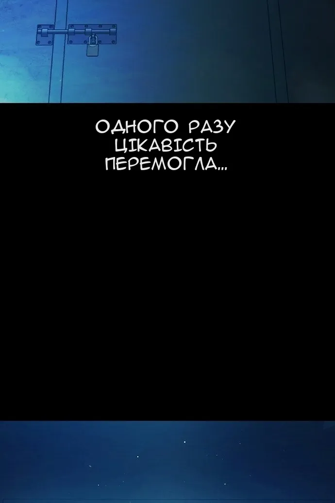 Сторінка 35