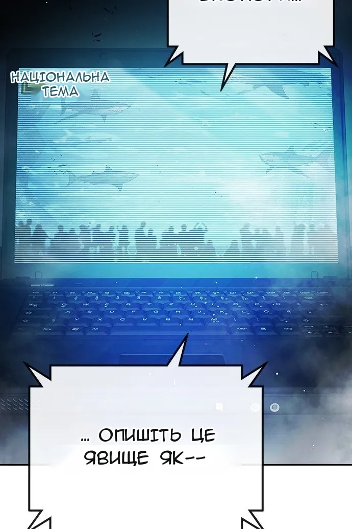 Сторінка 15