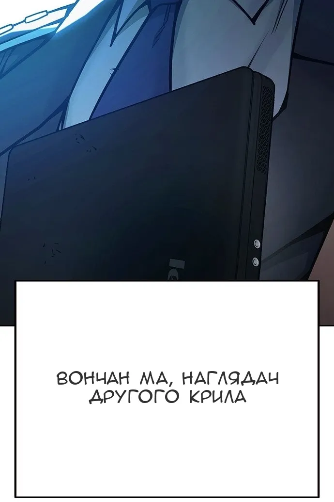 Сторінка 29