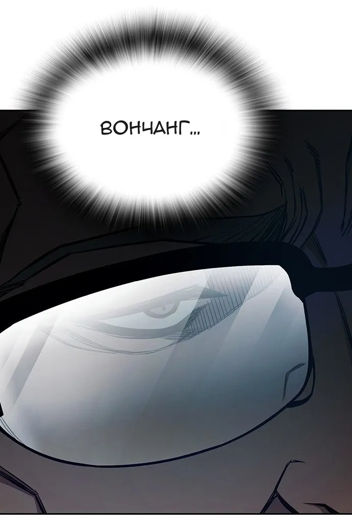 Сторінка 36