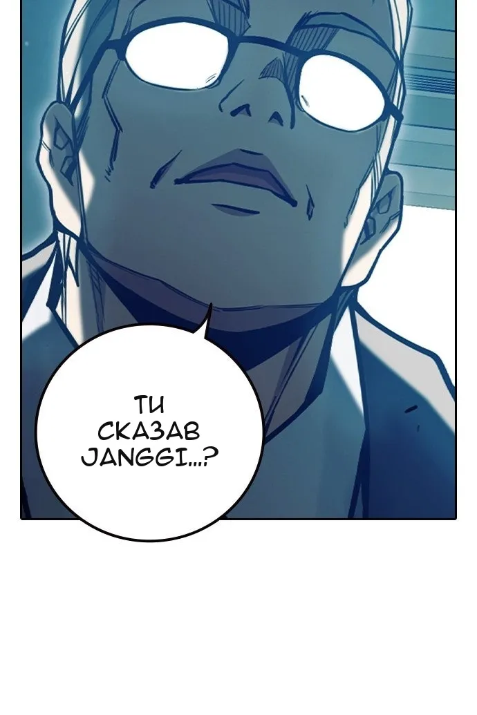 Сторінка 64