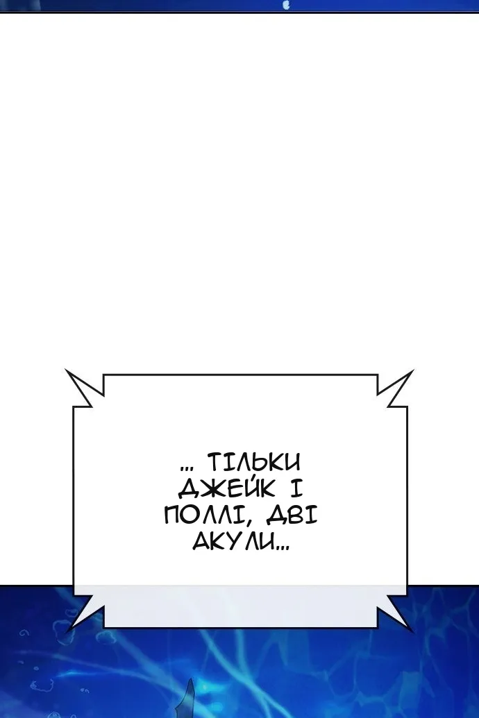 Сторінка 123