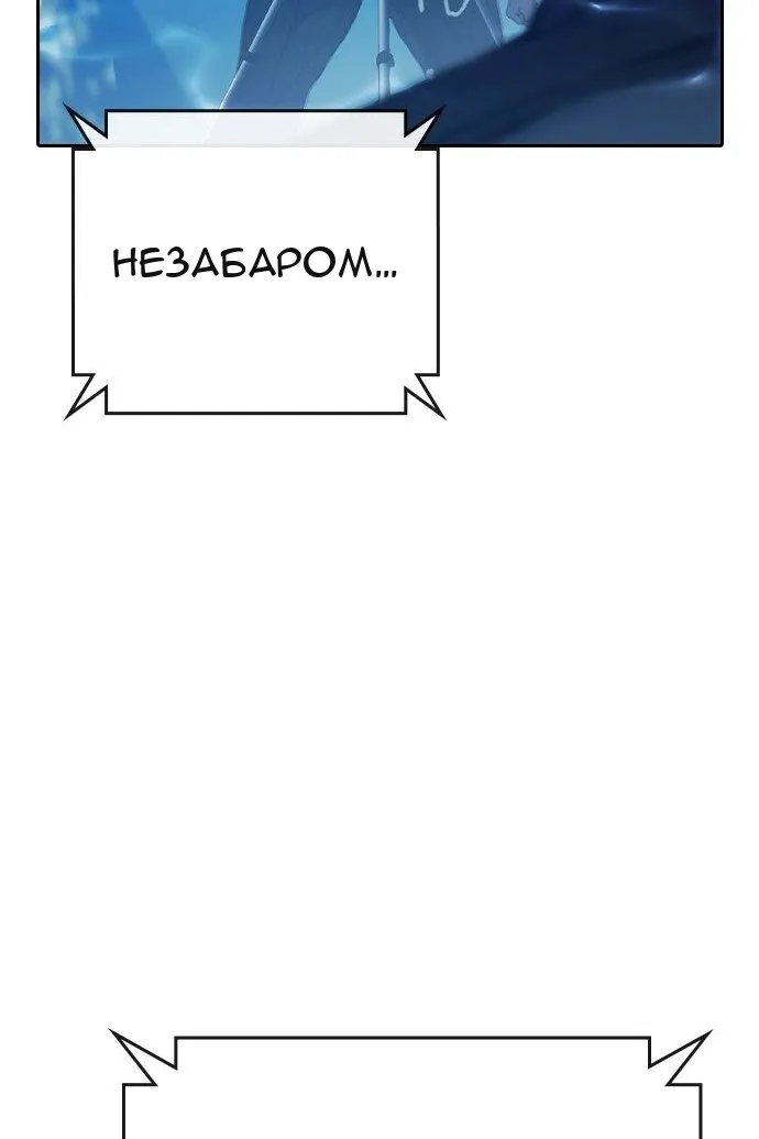 Сторінка 127