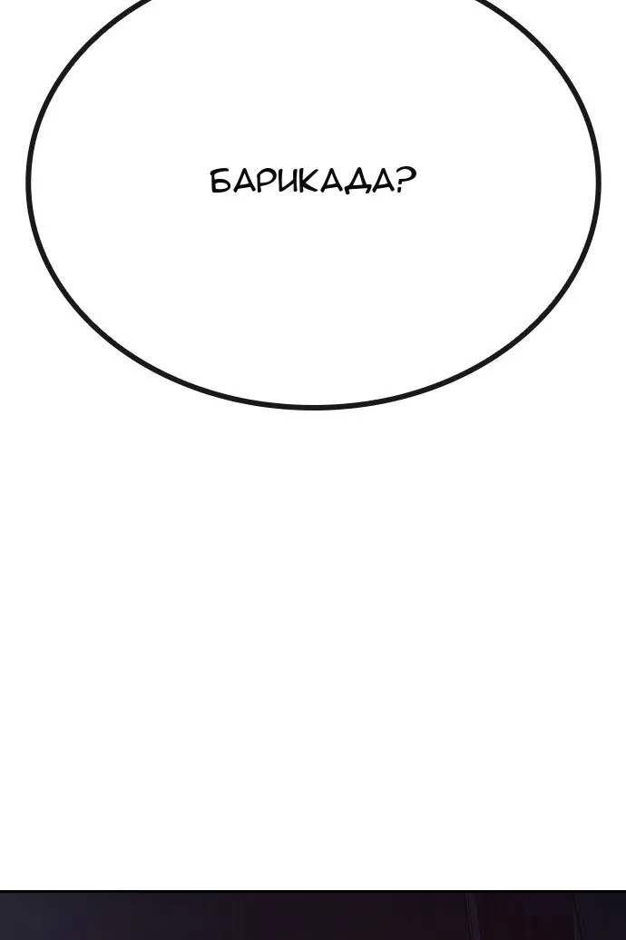 Сторінка 196