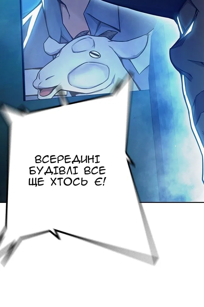 Сторінка 17