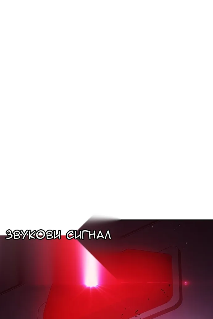 Сторінка 33