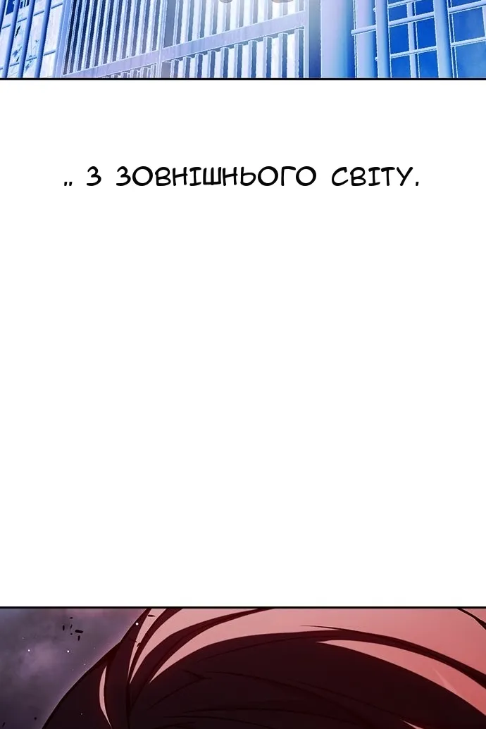 Сторінка 46