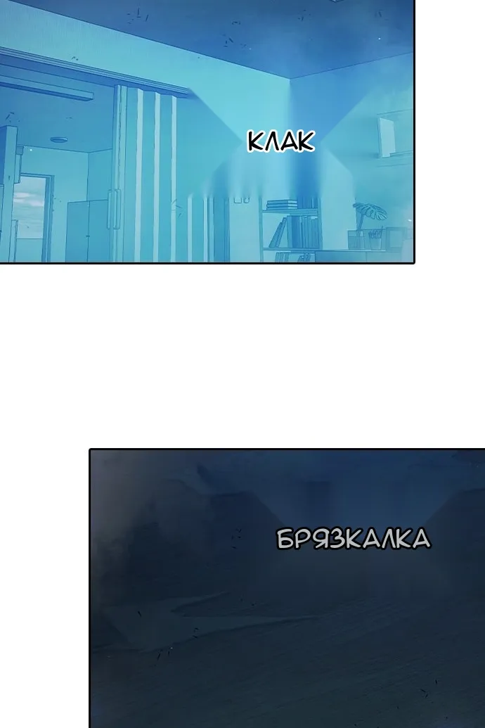 Сторінка 58