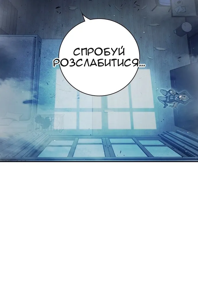 Сторінка 62