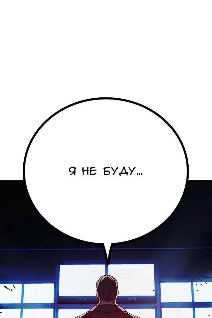 Сторінка 152