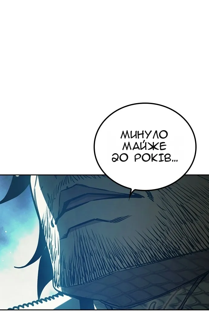Сторінка 9