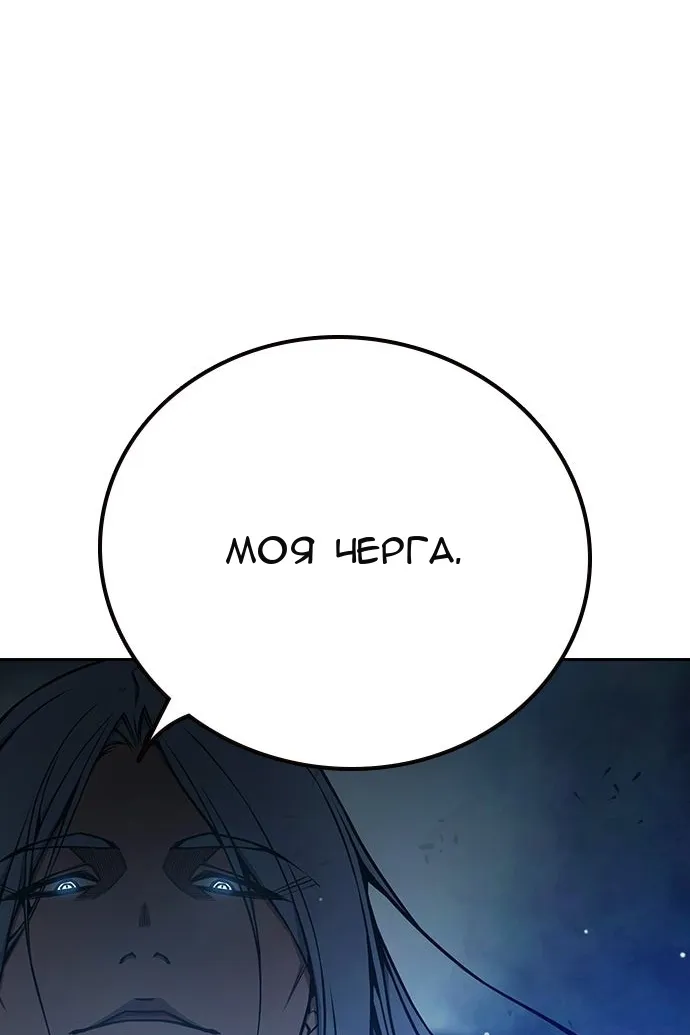 Сторінка 71