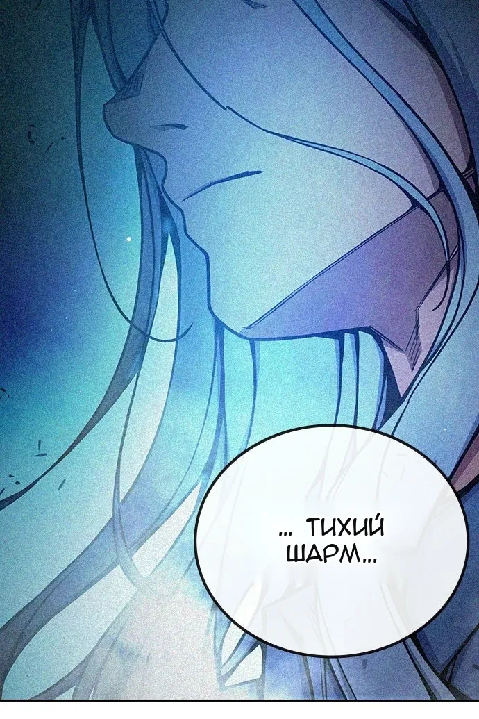 Сторінка 108