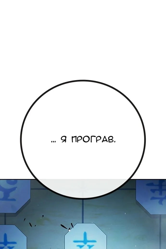 Сторінка 118