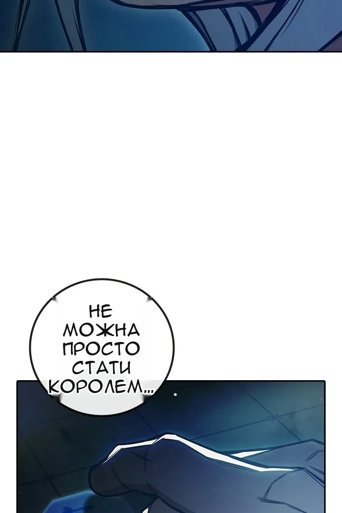 Сторінка 127