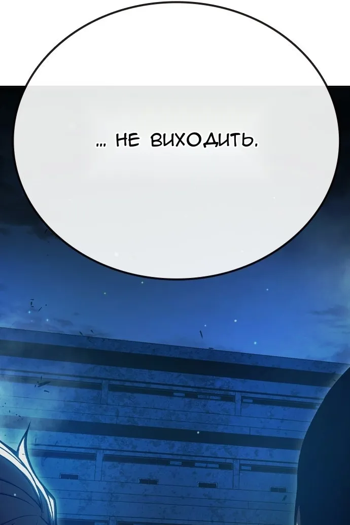 Сторінка 16