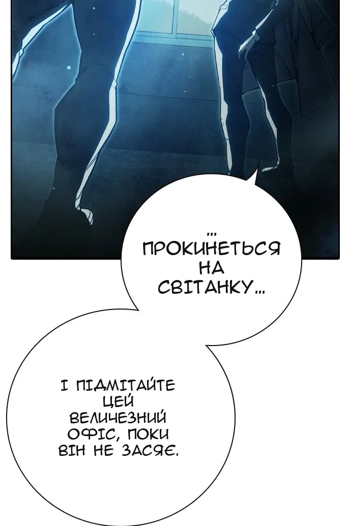 Сторінка 27
