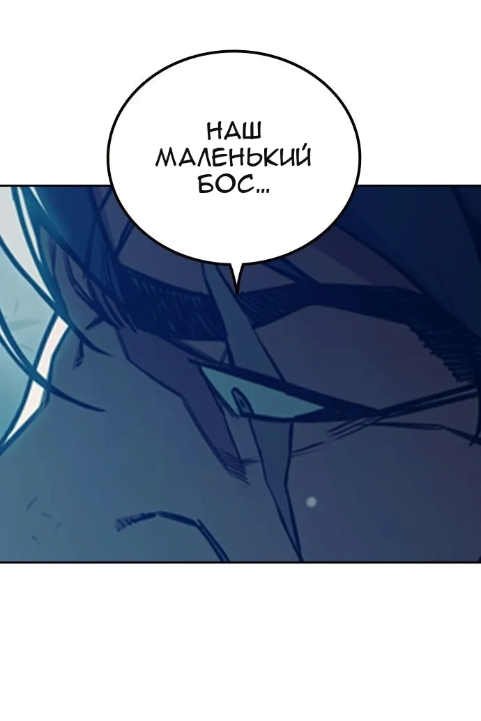Сторінка 31