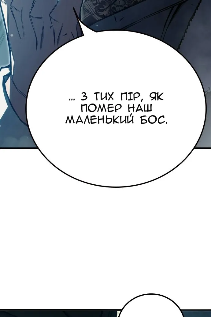 Сторінка 37