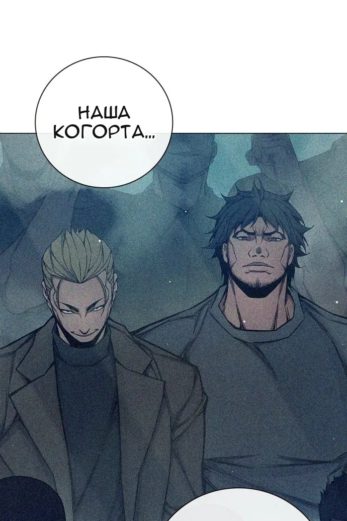 Сторінка 39