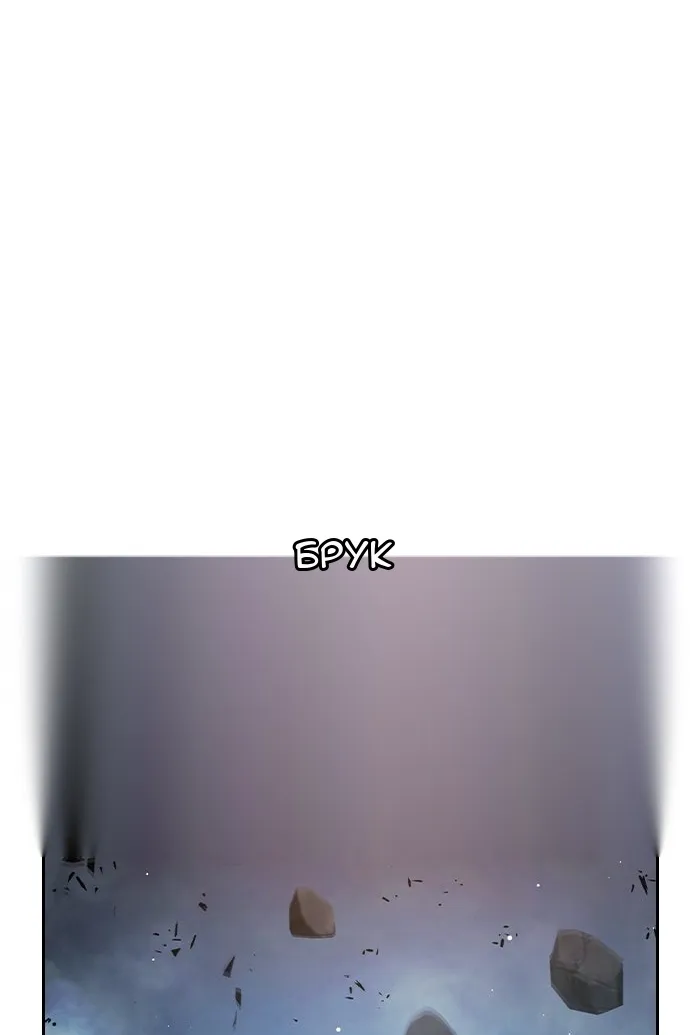 Сторінка 58