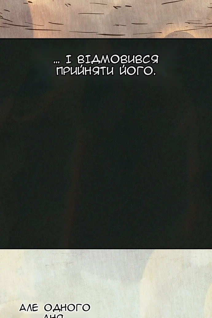 Сторінка 39
