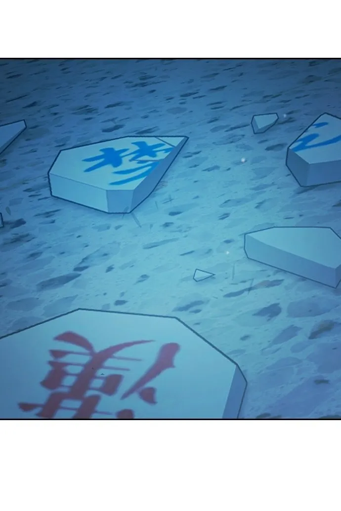 Сторінка 52