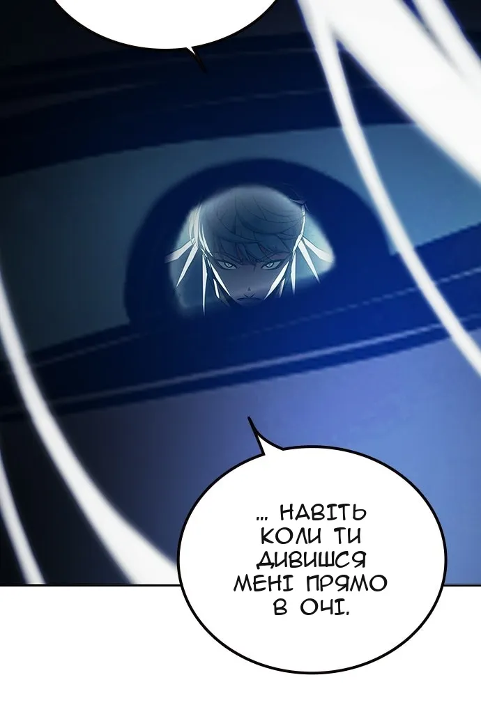Сторінка 35