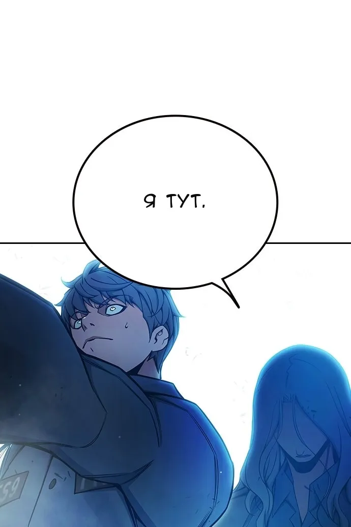 Сторінка 114