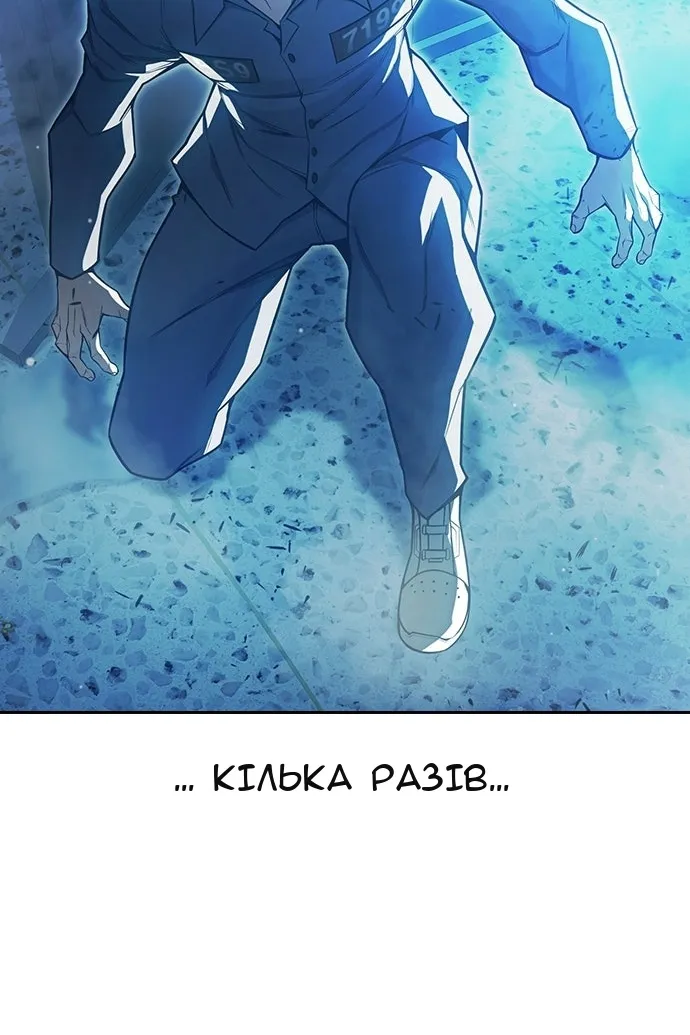 Сторінка 126