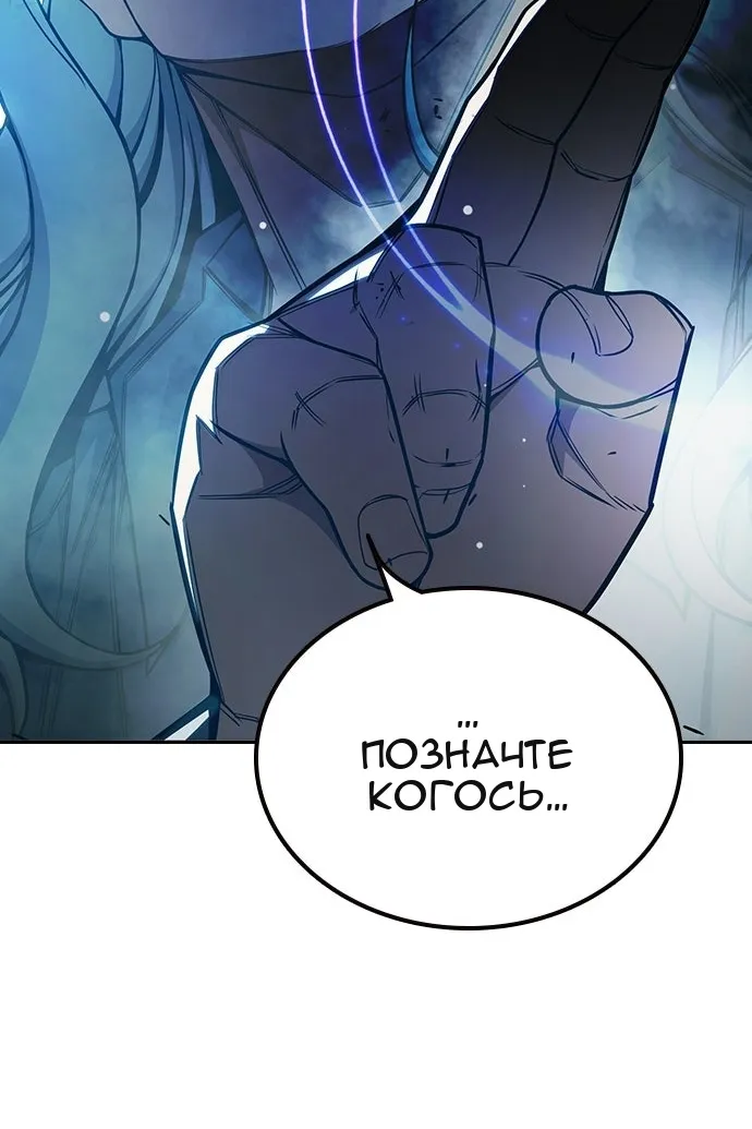Сторінка 168