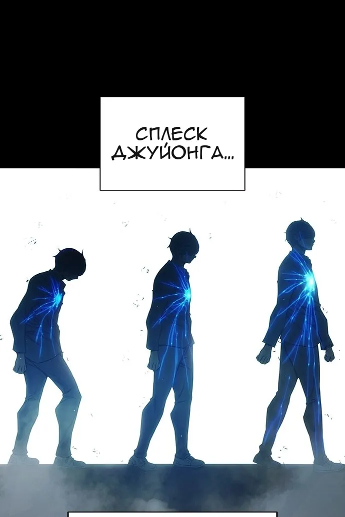 Сторінка 3