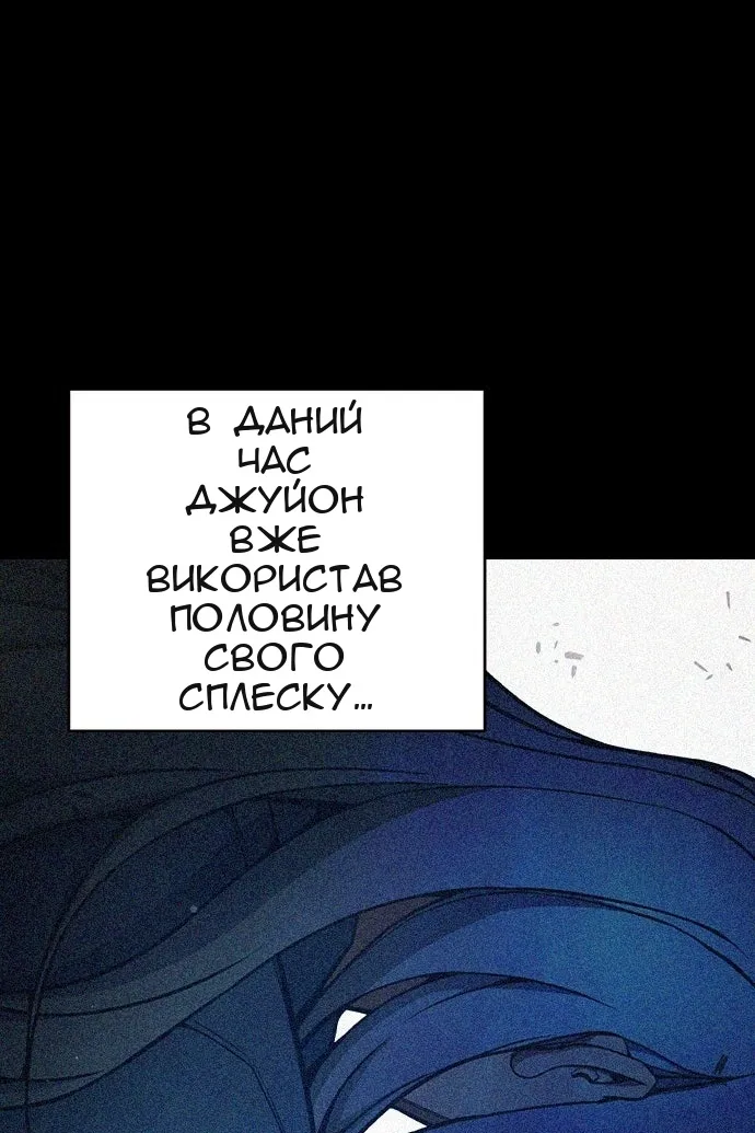 Сторінка 17