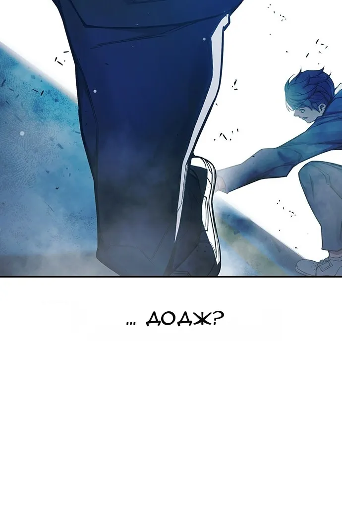 Сторінка 31