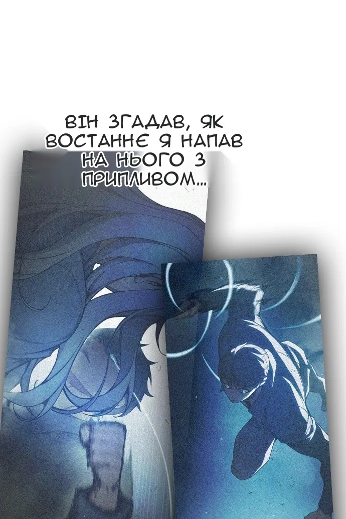 Сторінка 36