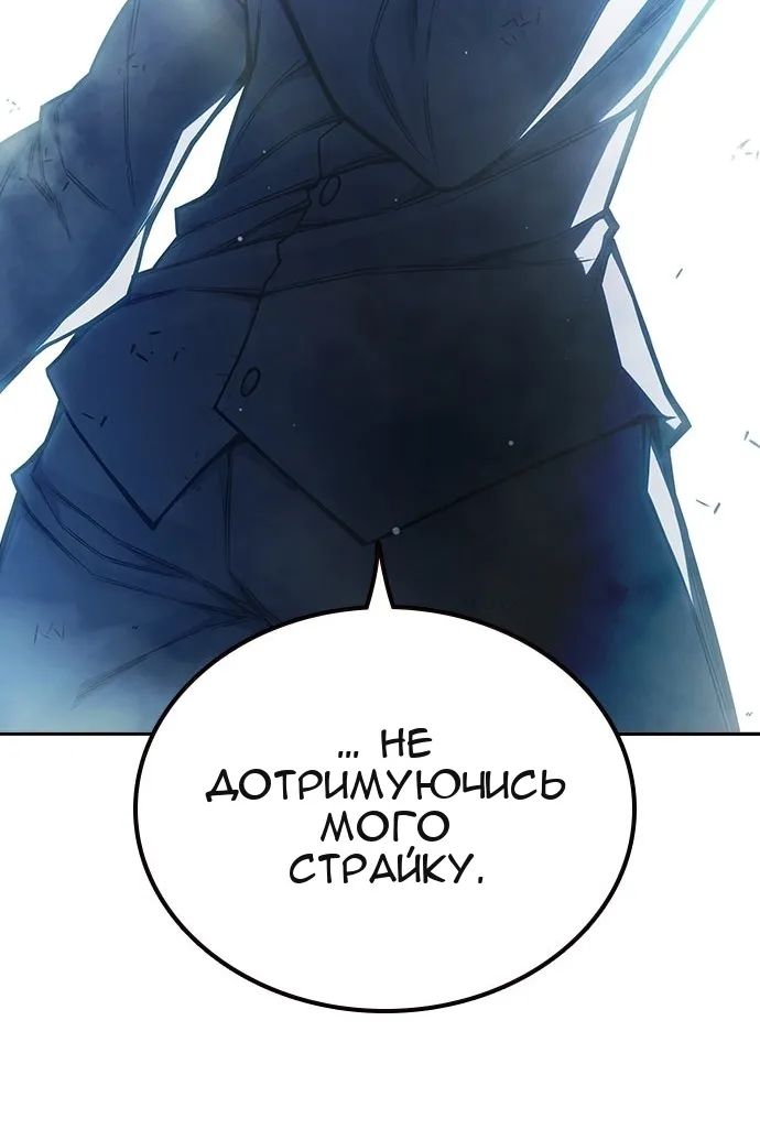 Сторінка 39