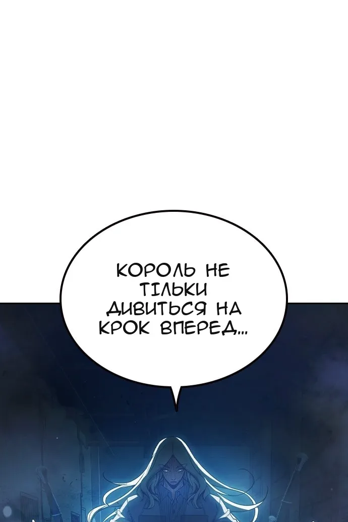 Сторінка 43