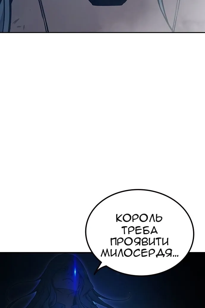 Сторінка 72