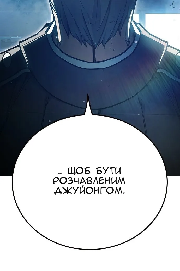 Сторінка 19